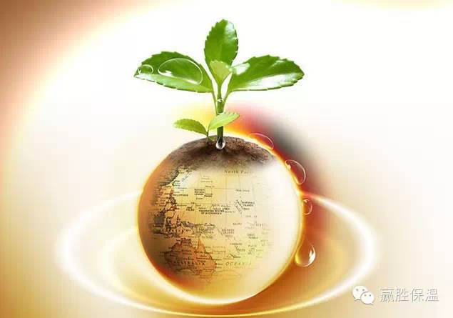 我國(guó)未來(lái)節(jié)能環(huán)保項(xiàng)目發(fā)展空間巨大 贏勝環(huán)保橡塑保溫材料發(fā)展空間巨大