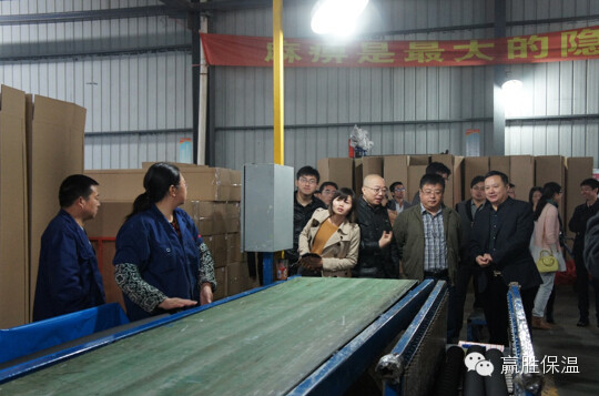 泰州市土木建筑學會建筑設(shè)計專業(yè)委員會在泰興兆勝集團召開技術(shù)交流 泰州市土木建筑學會建筑設(shè)計專業(yè)委員會在泰興兆勝集團召開技術(shù)交流