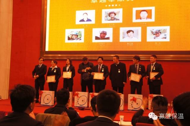 數(shù)量鏈、生態(tài)鏈、價(jià)值鏈 ——贏勝橡塑保溫2015年度新春營(yíng)銷(xiāo)大會(huì)