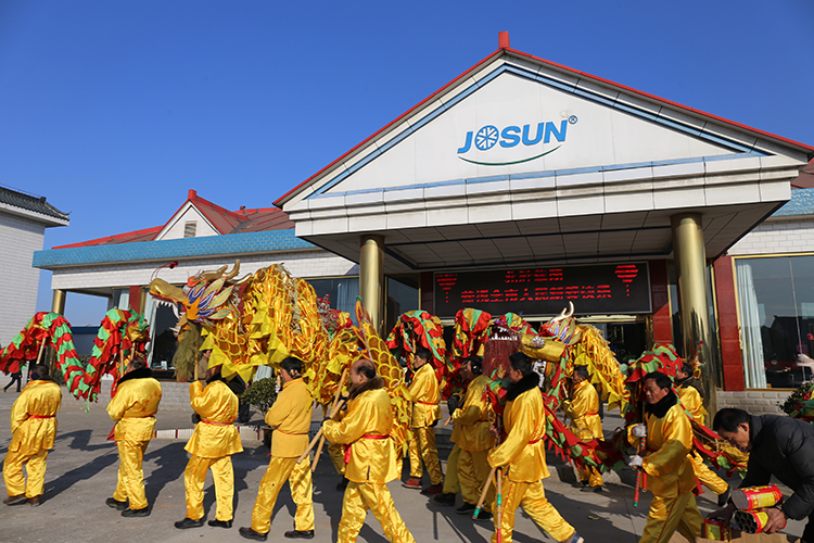 新氣象、新姿態(tài)、新征程——贏勝節(jié)能集團(tuán)吉年開工大吉