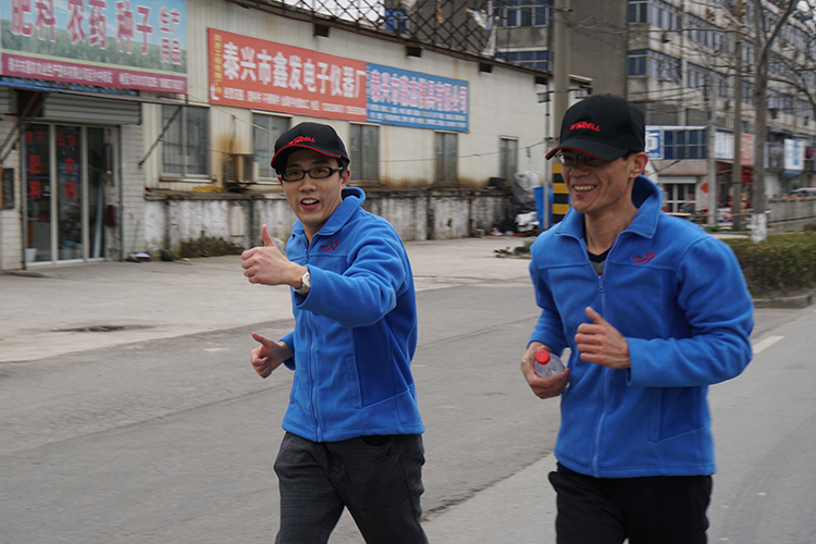 贏勝節(jié)能集團(tuán)“長跑迎新 踐行諾言”活動 贏勝節(jié)能集團(tuán)“長跑迎新 踐行諾言”活動