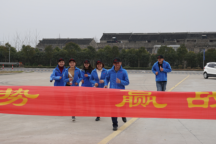 贏勝節(jié)能集團(tuán)“長跑迎新 踐行諾言”活動 贏勝節(jié)能集團(tuán)“長跑迎新 踐行諾言”活動