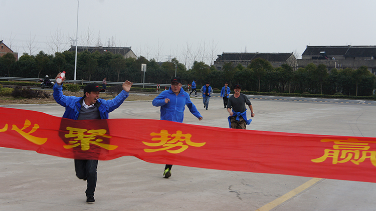 贏勝節(jié)能集團(tuán)“長跑迎新 踐行諾言”活動 贏勝節(jié)能集團(tuán)“長跑迎新 踐行諾言”活動