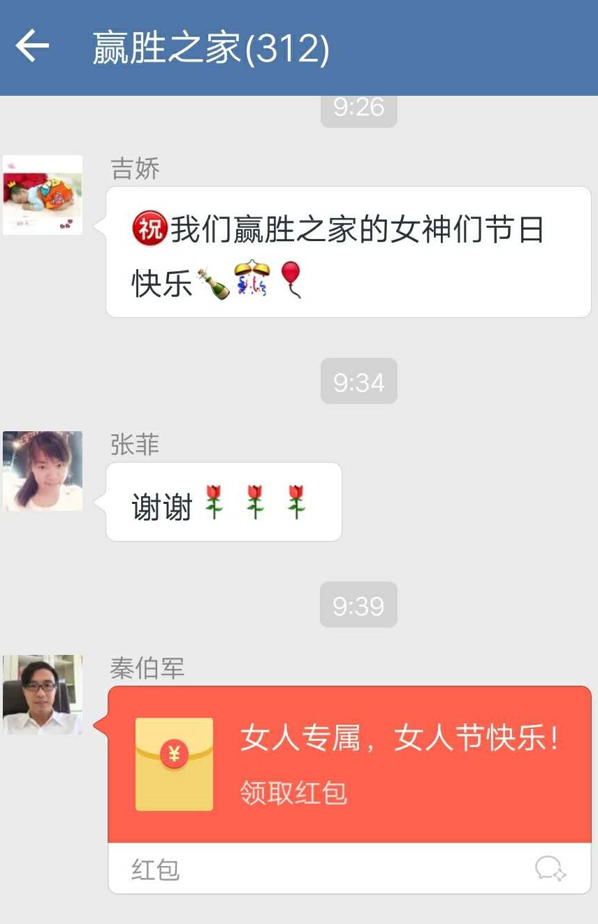 贏勝節(jié)能 橡塑保溫材料 愛(ài)耳聲學(xué)隔聲降噪材料